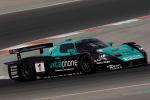 Maserati MC-12 Corse GT FIA 2006 года